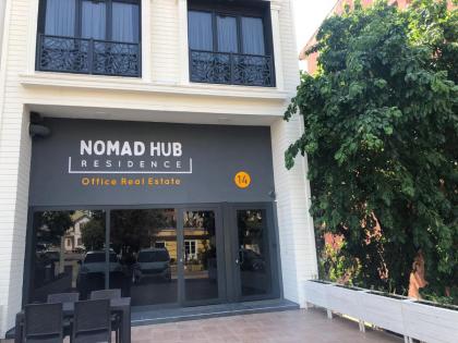 Nomad Hub Istanbul Residence - image 2