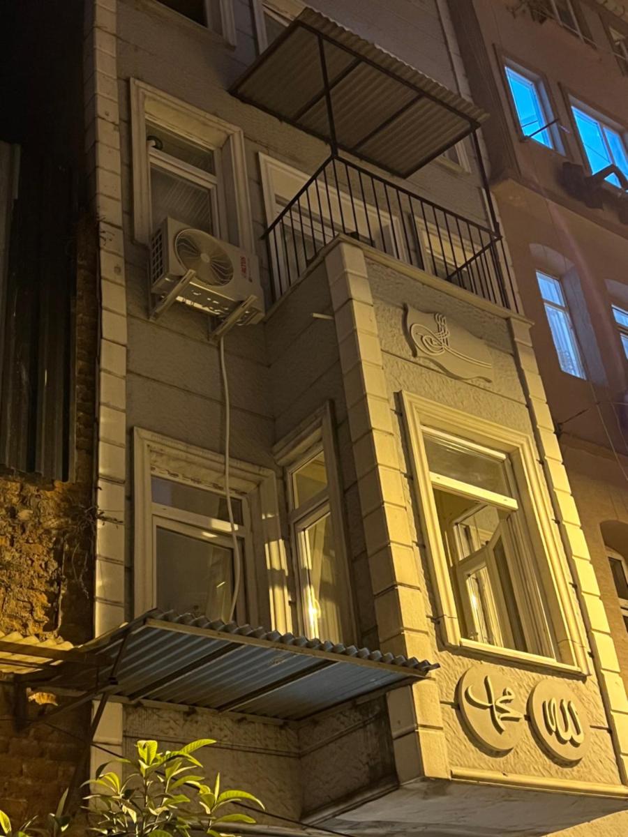 İkbal Apart Hotel - image 5