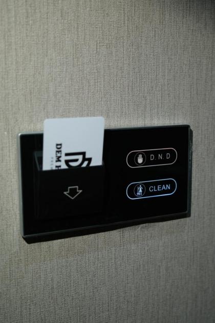 Premium Dem Hotel - Istanbul Airport - image 12