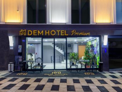 Premium Dem Hotel - Istanbul Airport - image 6