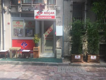 Koçak Home