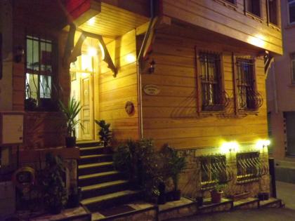 OLDCİTYFAMİLYHOTEL