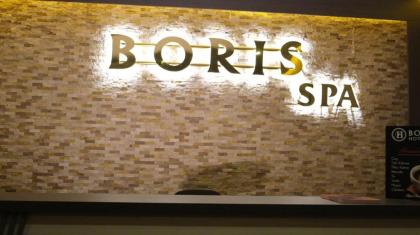 BORİS HOTEL - image 19